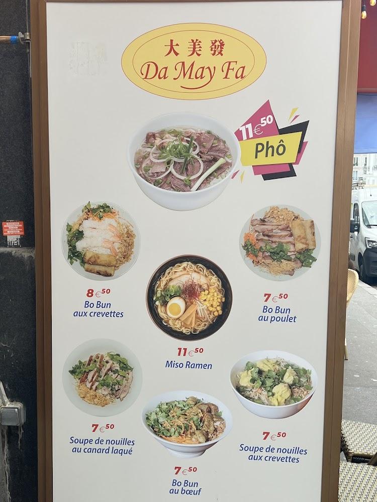 Da May Fa 大美发 - Menu Image 1