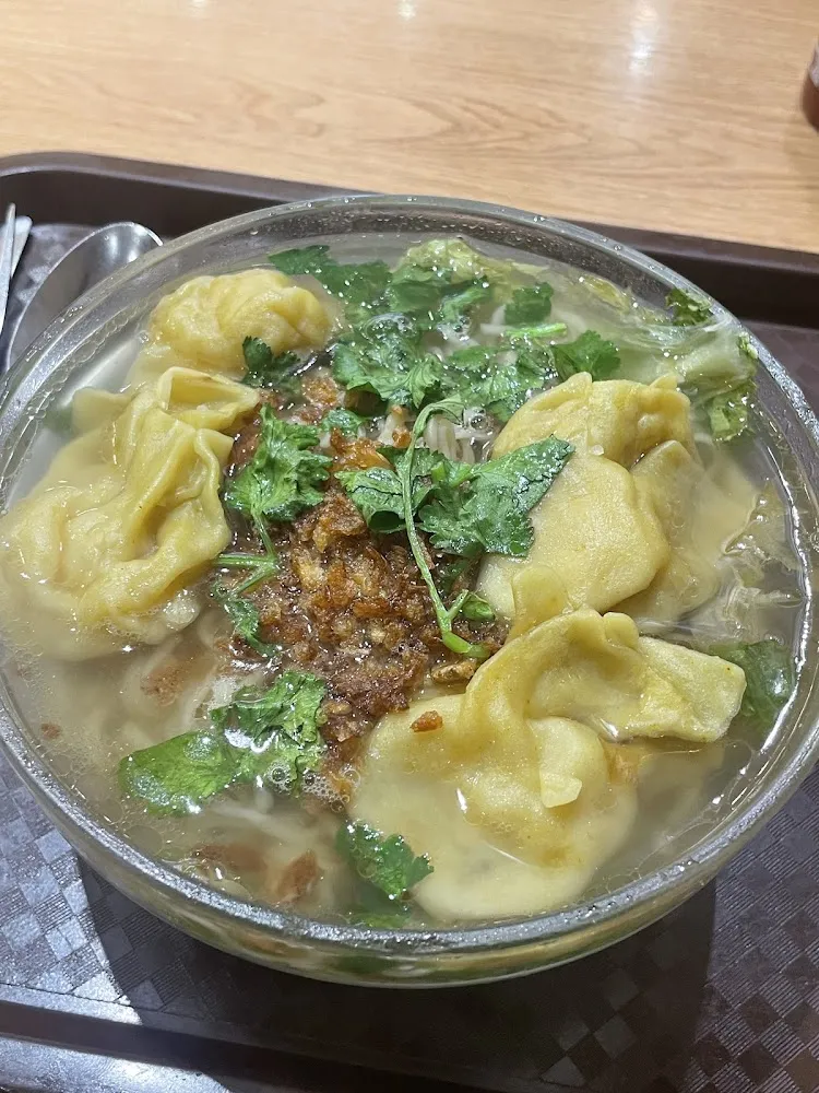 Soupe de Nouilles Aux Crevettes